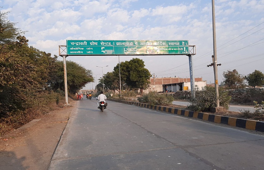 RIICO ....राजस्थान में निवेश के लिए 25 औद्योगिक क्षेत्र बेस्ट