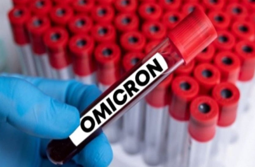  Omicron virus