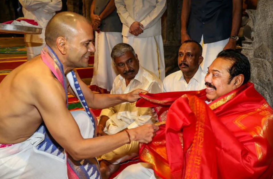 Tirupati Tirumala Lankan Prime Minister