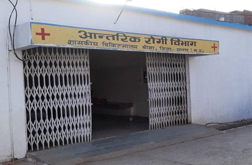 Civil hospital running without security guards, incidents have happened many times in the night