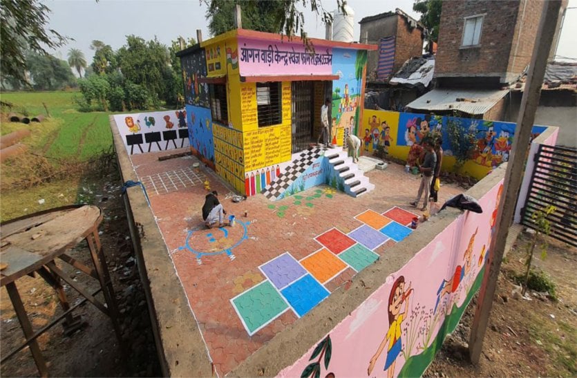 See how colors have made Ujjain's Anganwadi smart
