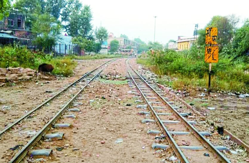 धौलपुर-करौली वाया सरमथुरा ब्रॉडगेज रेलवे लाइन के इंतजार की इन्तहा