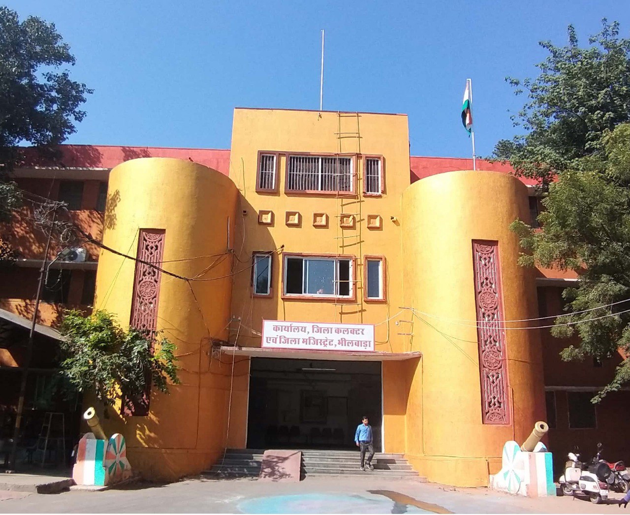 Medicity scheme will be realized in Bhilwara