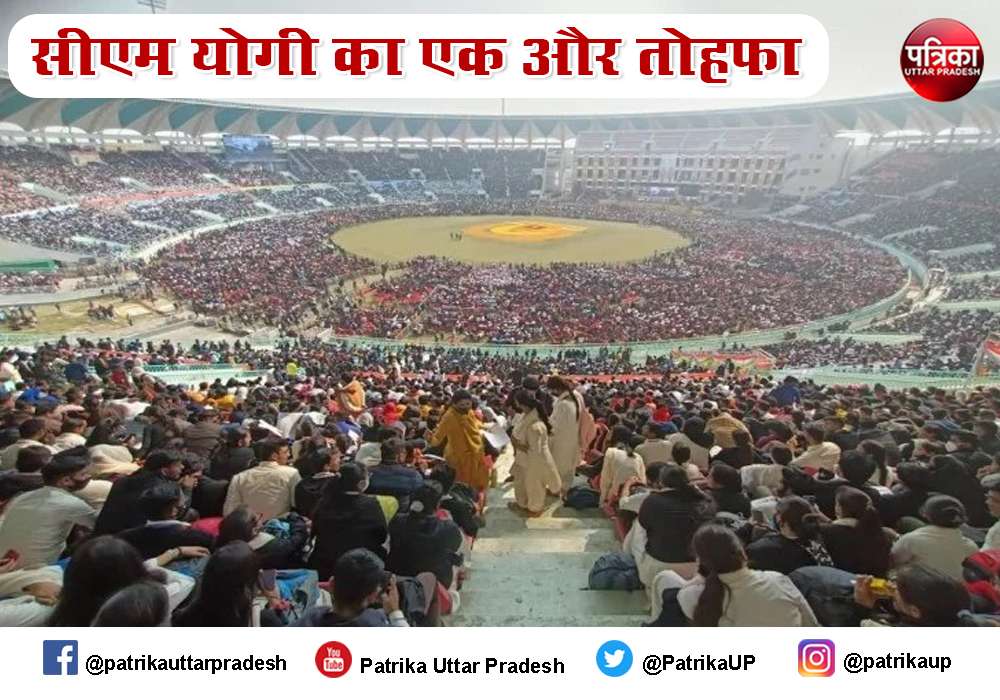 UP Tablet Yojana : युवाओं को फर्जी नियुक्ति पत्र देने वालों जाएंगे जेल : सीएम योगी