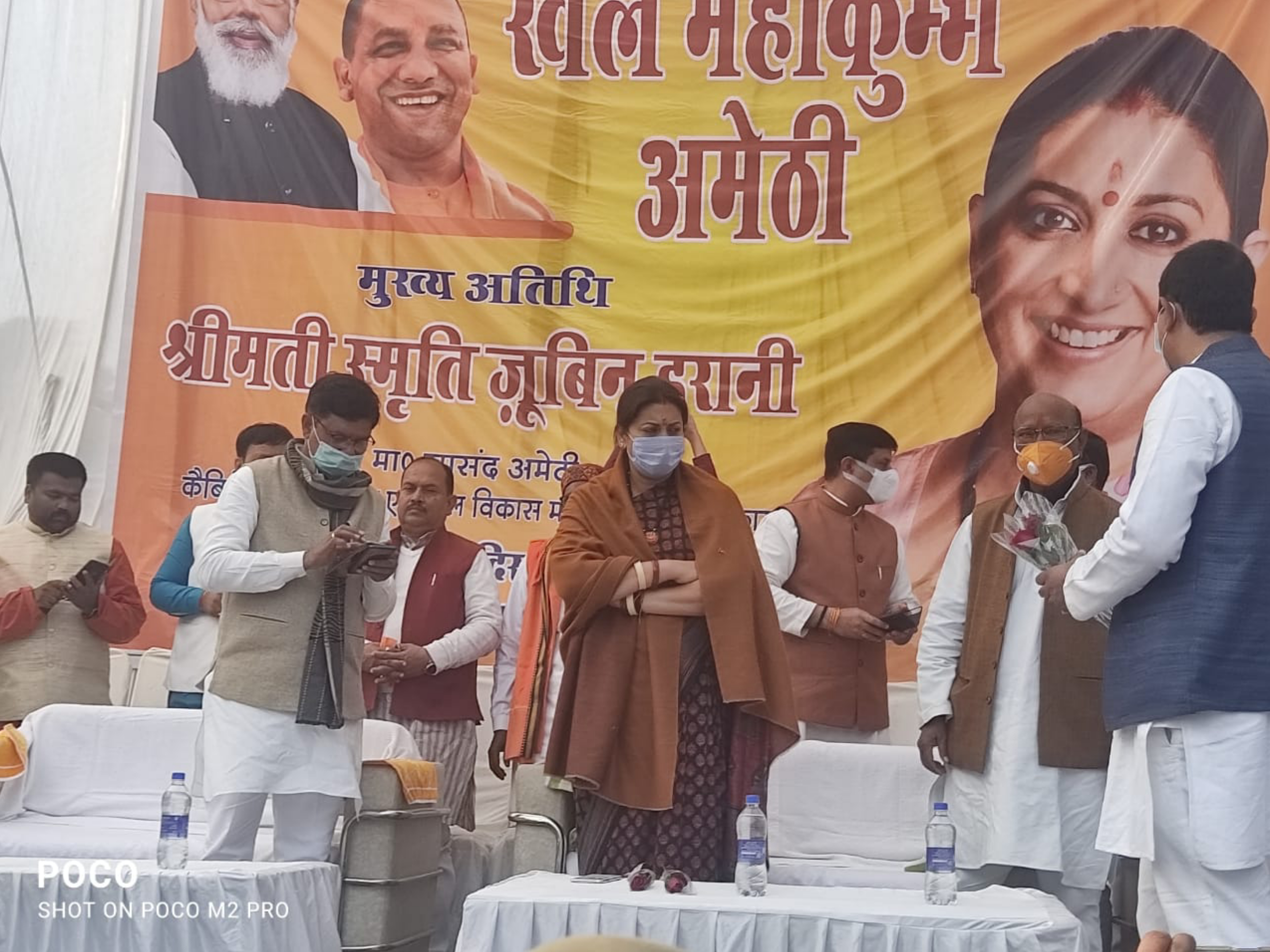 वीवीआइपी श्रेणी में कह जाने वाला अमेठी विकास के मामले में रहा शून्य,भाजपा सरकार ने दी यह बड़ी योजनाएं-स्मृति ईरानी