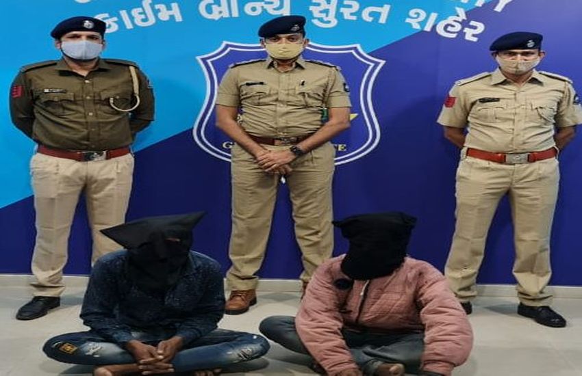 होटलों में ठहरते थे और वृद्ध महिलाओं को निशाना बनाते थे