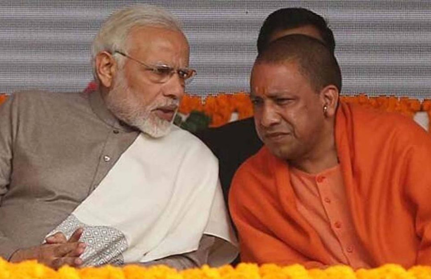 pm-modi-and-cm-yogi.jpg