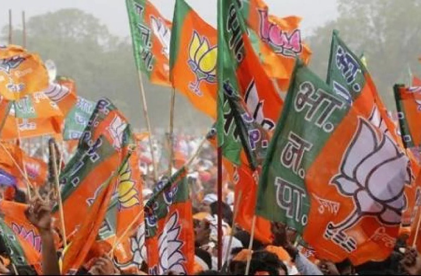 Rajasthan BJP dontion collection campaign latest news and updates