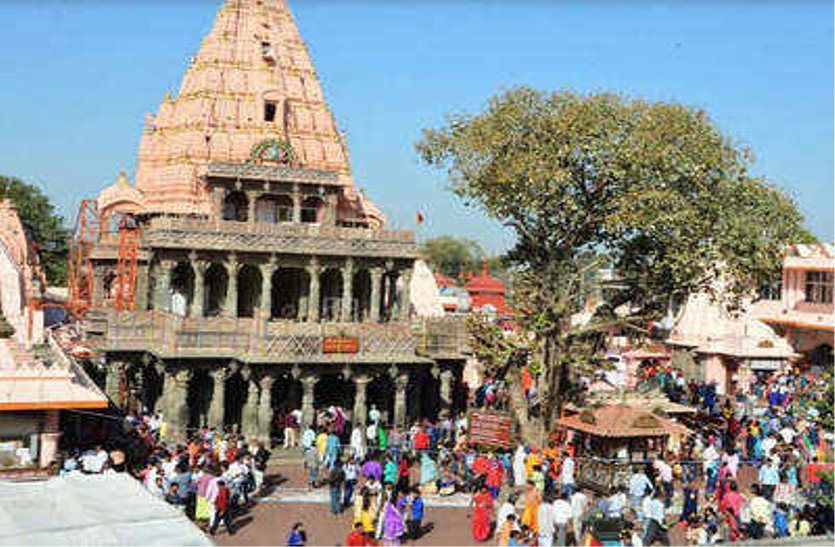 Ban imposed in Mahakal temple due to corona infection