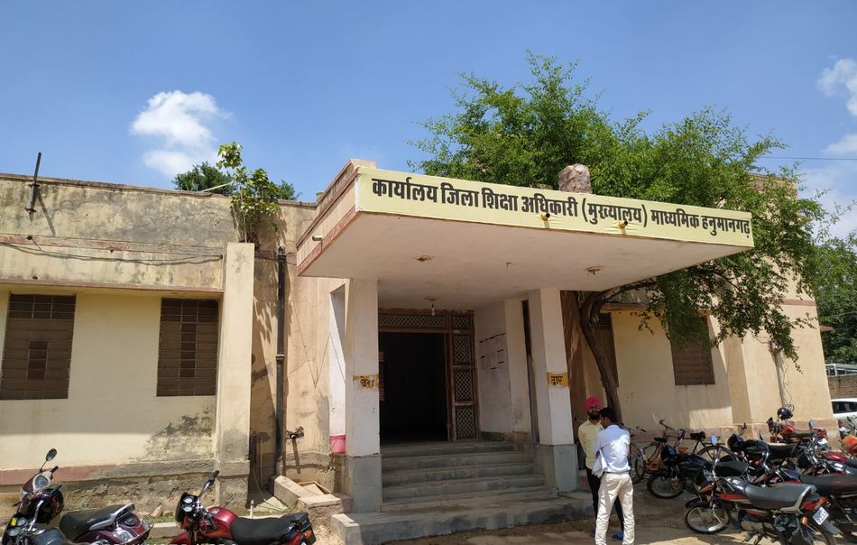 खेती आधारित हनुमानगढ़ जिले में जोर खेती की पढ़ाई पर