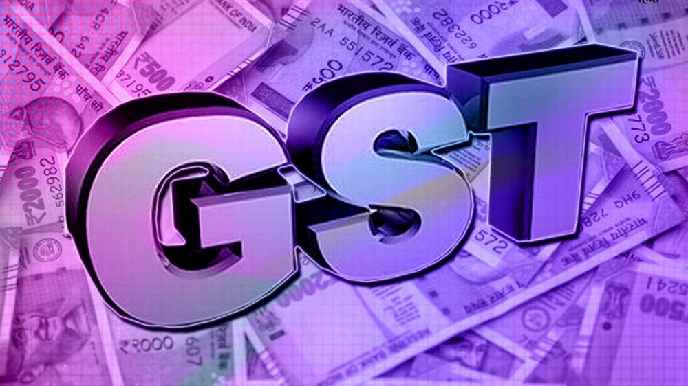 gst_3.jpg