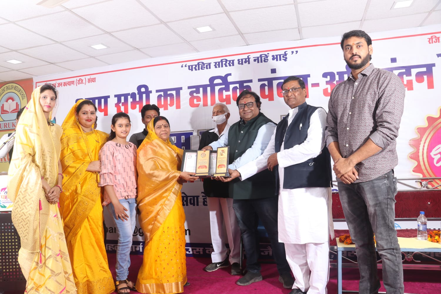 टीम पहल ने किया सतत सहयोग देने वालों का धन्यवाद