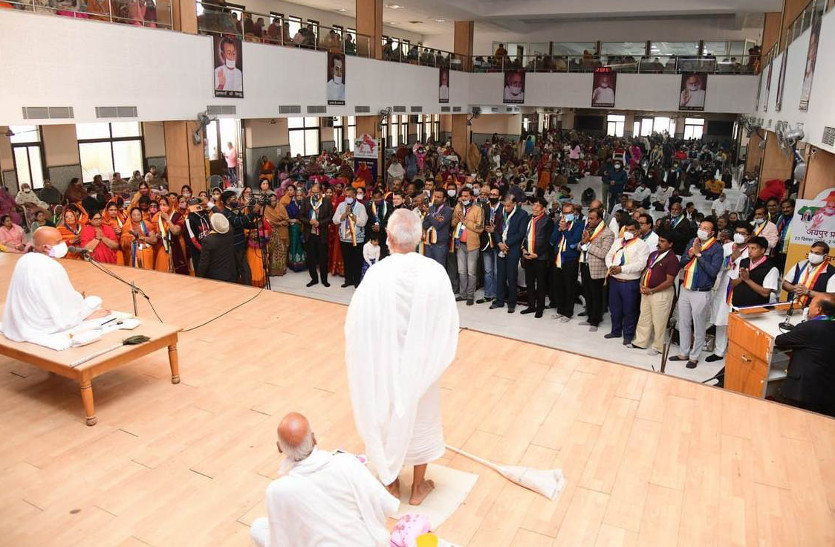 jain shwetambar dharm sangh