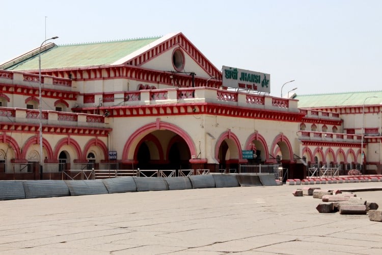 Jhansi Railway Station