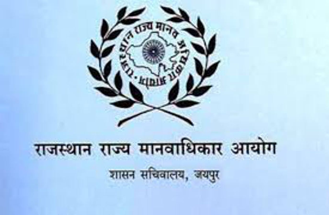 पुलिस ने झूठे मामले में पांच माह बंद रखा, देना होगा 5 लाख जुर्माना