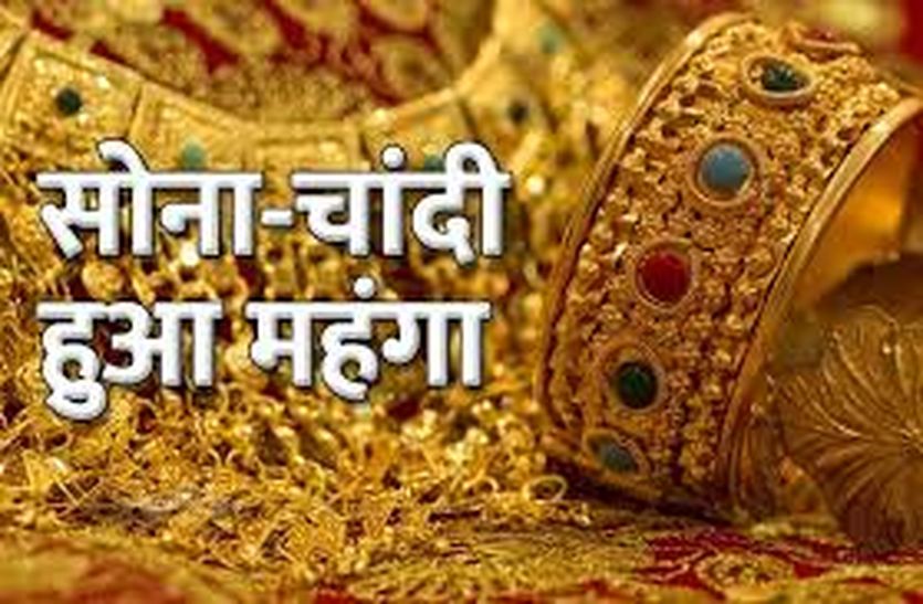 Gold and silver jumped on the last day of the year, the prices of both increased