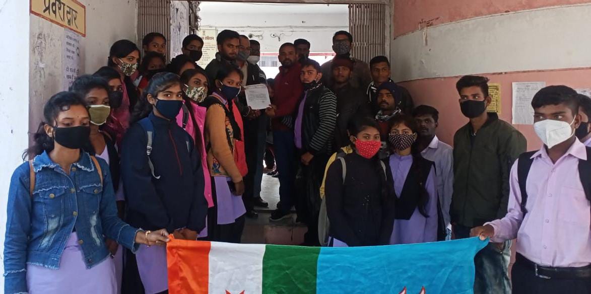 NSUI student organization demanded to conduct examination through open