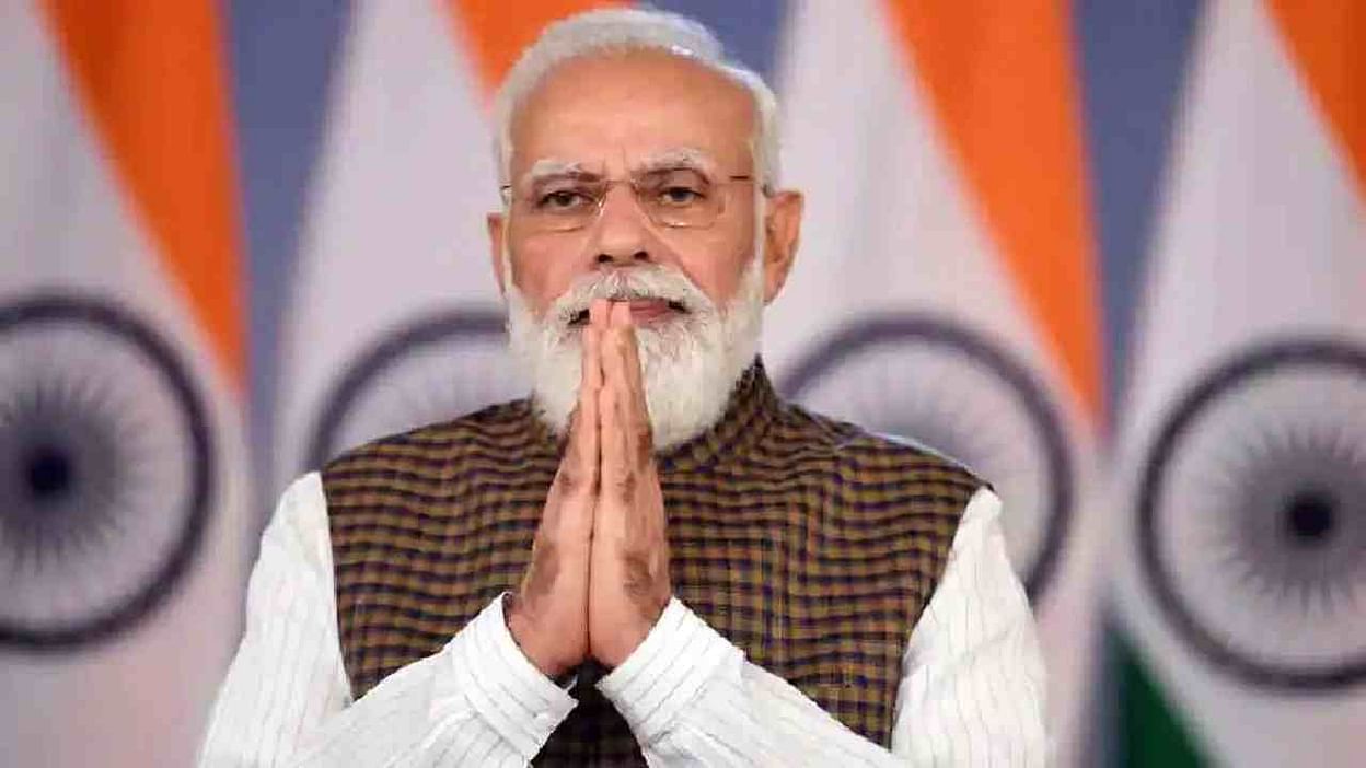 PM Kisan Samman Nidhi Yojna PM Modi to Release 10th Instalment On January 1st to 10 crore Beneficiary