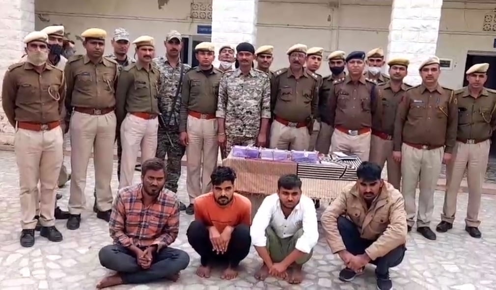 Four arrested planning to kill history sheeter in Nagaur