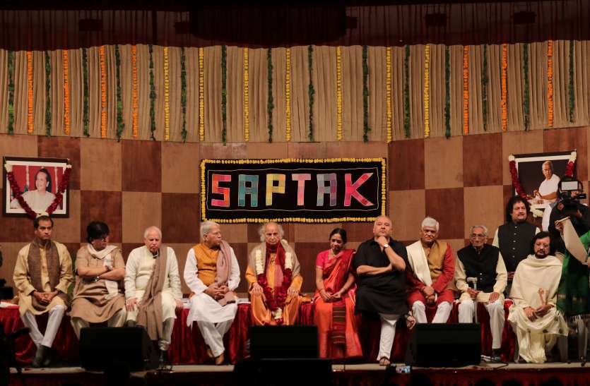 Saptak: पंडित जसराज, पंडित राजन मिश्रा को समर्पित रहेगा इस बार का सप्तक