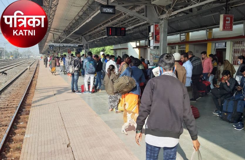 Passenger said to change the timing of Jabalpur-Ambikapur Express