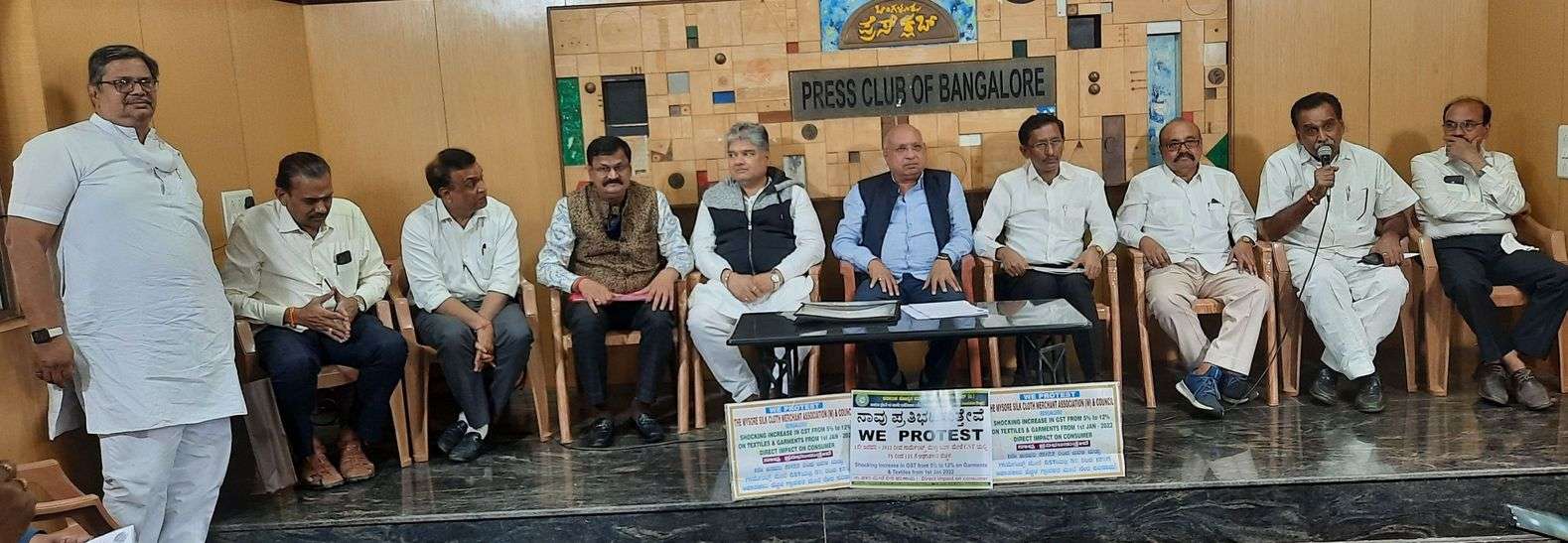 जीएसटी परिषद की बैठक पर टिकी निगाहें