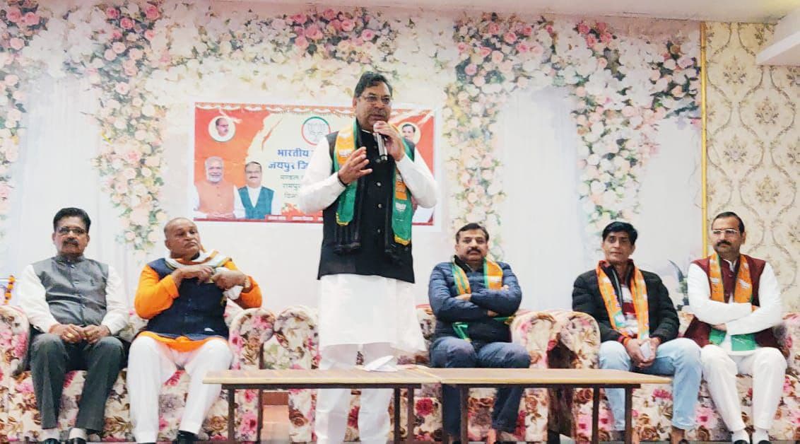 Bjp Rajasthan Mission-2023, सभी 1100 मंडलों में एक साथ Working Committee की बैठक, Bjp को जिताने का संकल्प