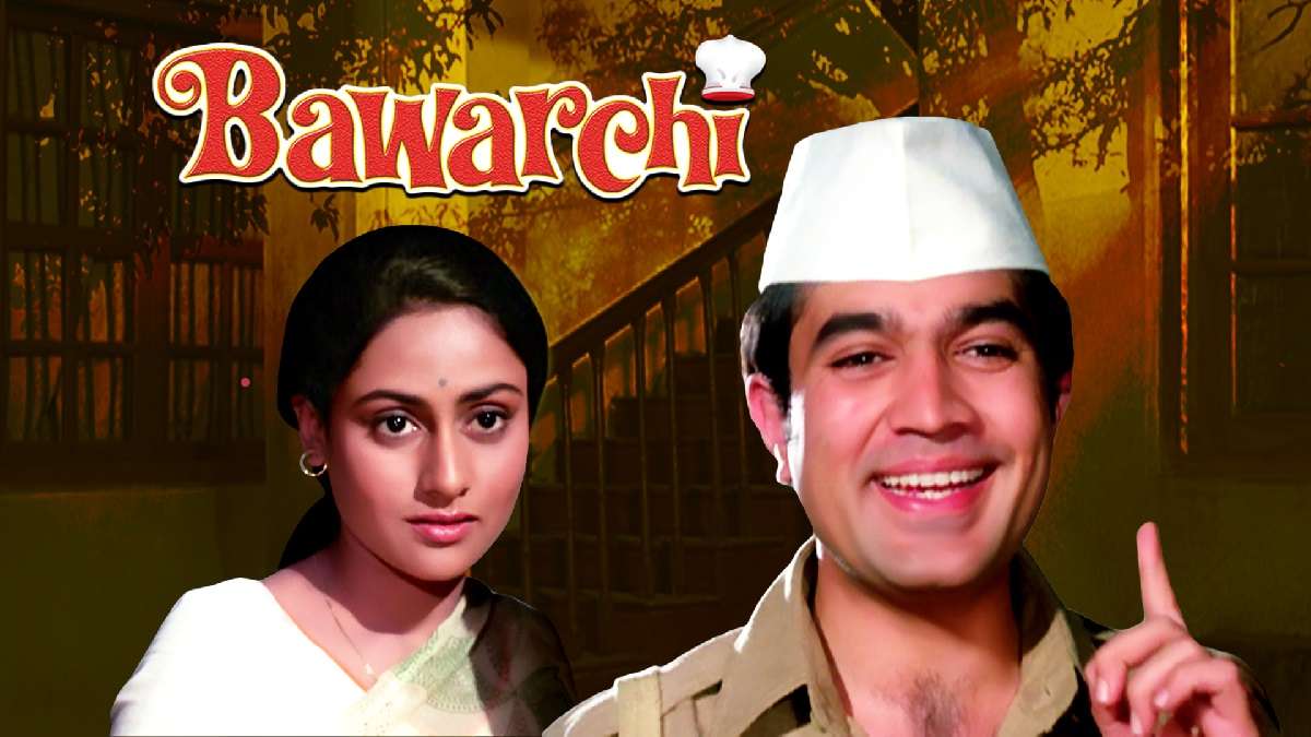 bawarchi.jpg