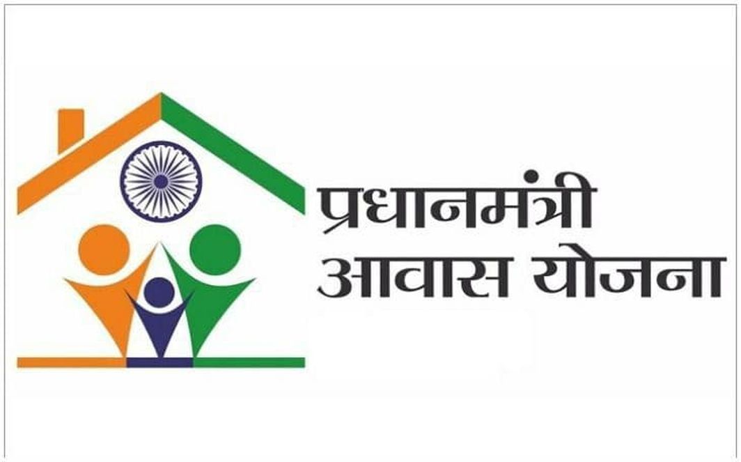 Prime Minister's Housing Scheme : गरीब लगाए बैठे हैं पक्के घरों की आस, रोड़ा बन बैठी तकनीकी फांस