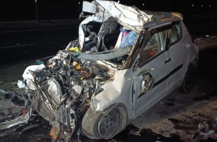 car_truck_accident.jpg
