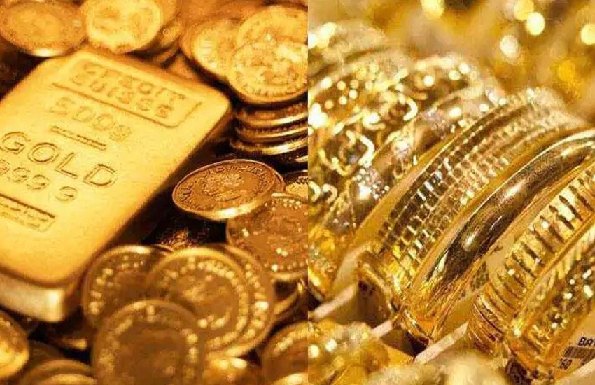 Gold Rate Today : आज फिर महंगा हुआ सोना चांदी,कीमतों में बदलाव के साथ खुला सराफा बाजार