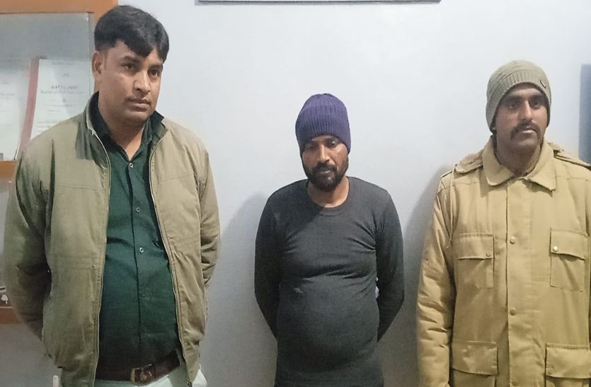 fraud...देश के सैकड़ों लोगों को लगाया 2800 करोड़ रुपए का चूना