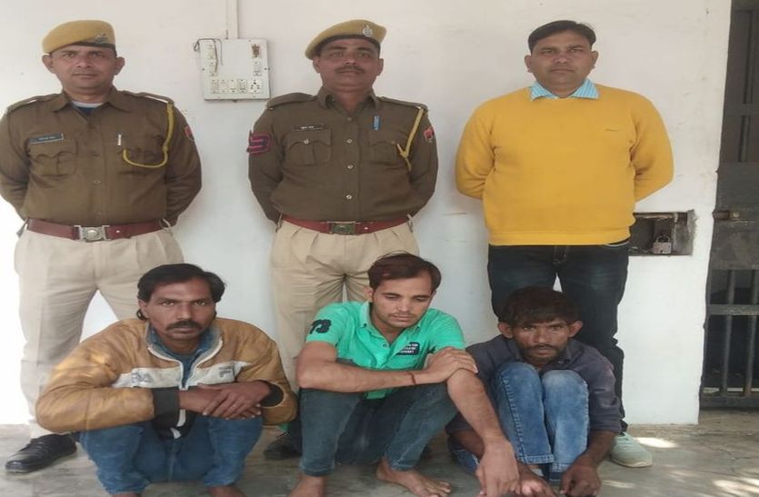 नशे के तीन सौदागर पकड़े, २ लाख की स्मैक बरामद