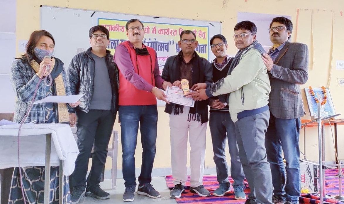 रंगोत्सव में शिक्षकों ने गायन, वादन तथा नृत्य का किया प्रदर्शन