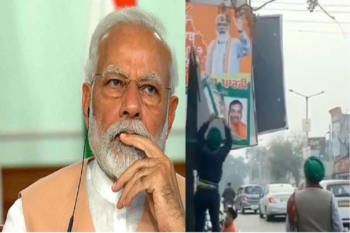 PM Modi Poster in Ferozepur in Punjab
