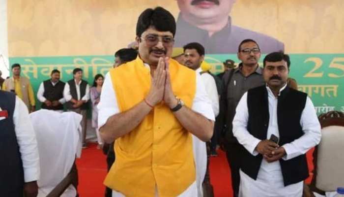 Raja Bhaiya's party declared candidates for 11 seats in UP
