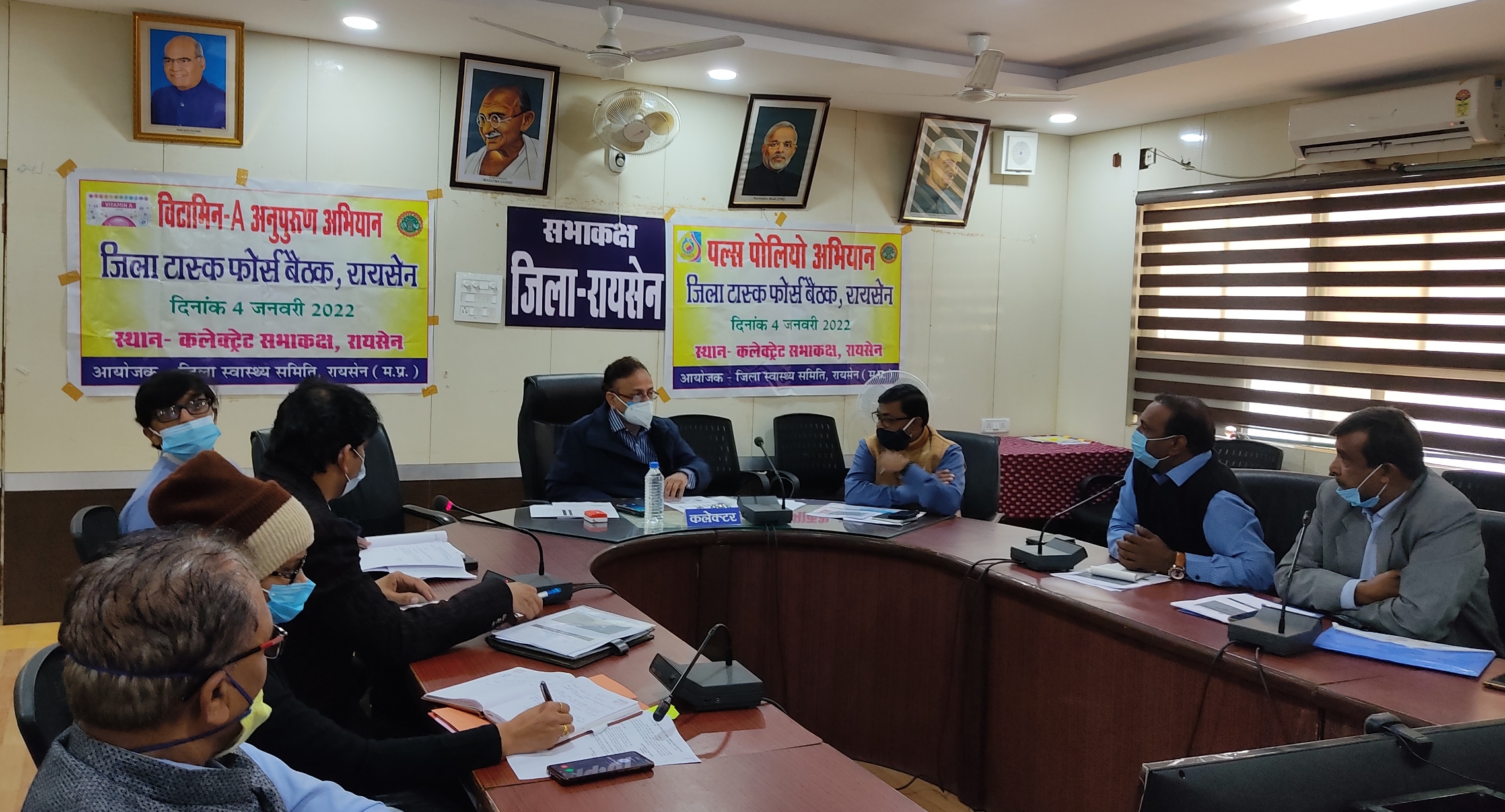 एक लाख 27 हजार से अधिक को पिलाई जाएगी विटामिन ए की खुराक