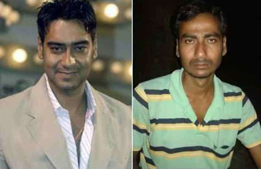 ajay_devgan.jpg