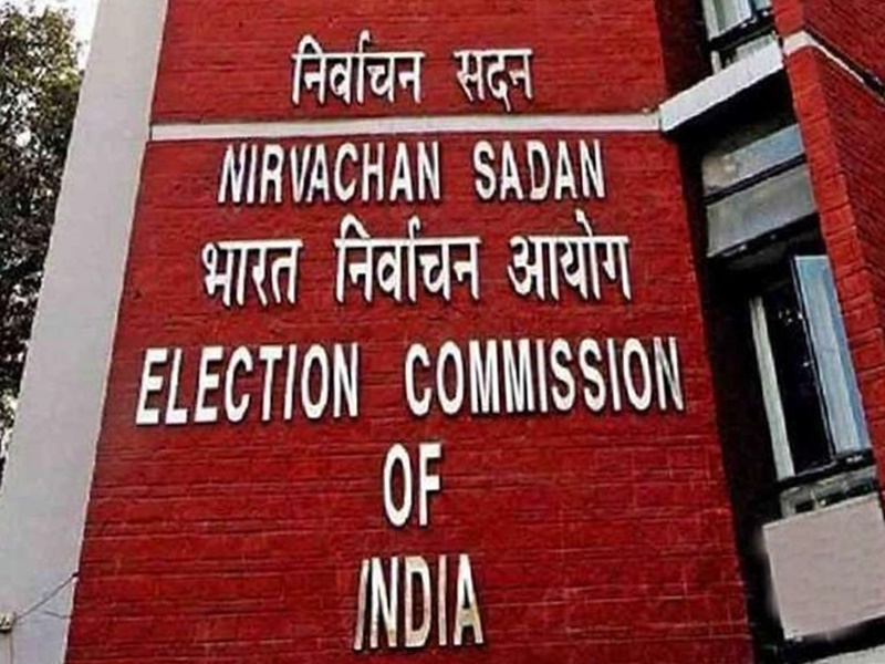 Assembly Election 2022 Election Commission Increase Expenses Limit In Parliamentary And Assembly Elections