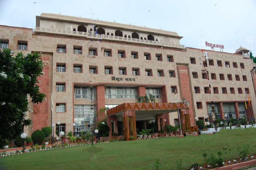 सरप्लस बिजली, फिर भी 266 मेगावाट बिजली खरीद की कोशिश, पर नाकाम