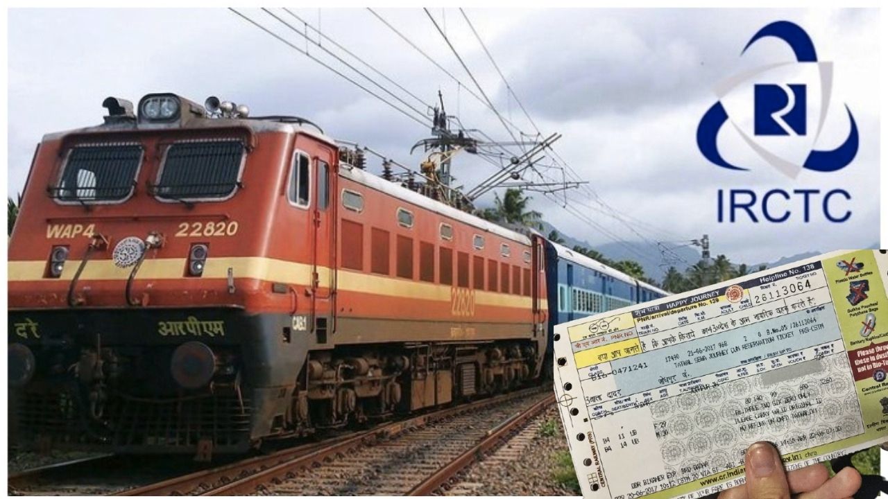 IRCT Indian Railway Give big gift for Travellers can travel without reservation in few Trains