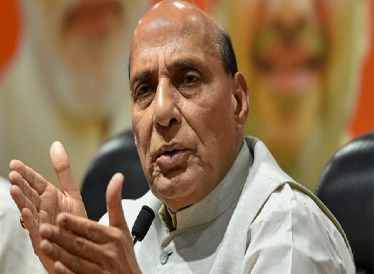 Defence Minister Rajnath Singh Corona Positive Says he is under home Quarantine with Mild Symptoms
