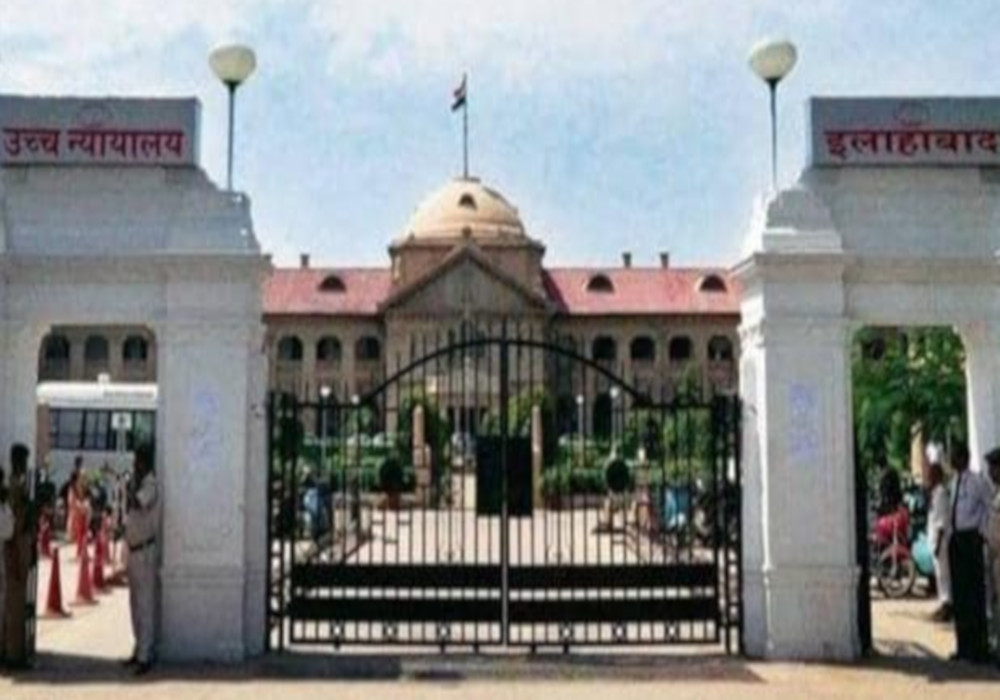 पेंशन पर इलाहाबाद हाईकोर्ट का बड़ा फैसला, डेली वेज कर्मियों को मिलेगी पुरानी पेंशन