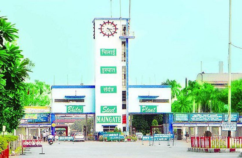 भिलाई स्टील प्लांट और निगम के बीच संपत्तिकर का झगड़ा, बीच में फंसे टाउनशिप के व्यापारी और थर्ड पार्टी अलॉटी