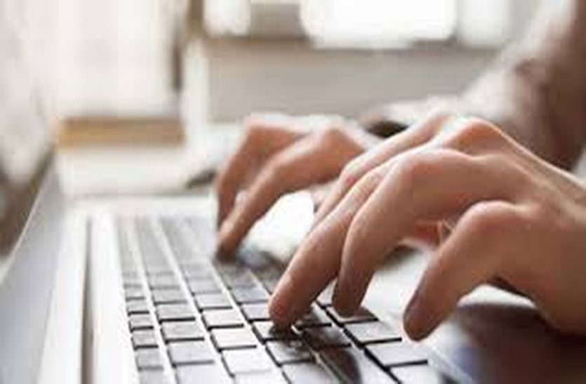 one time registration process