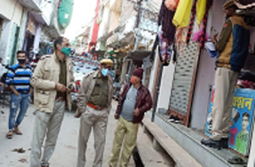 कोरोना के खिलाफ पुलिस ने कार्रवाई करने की हिदायत दी