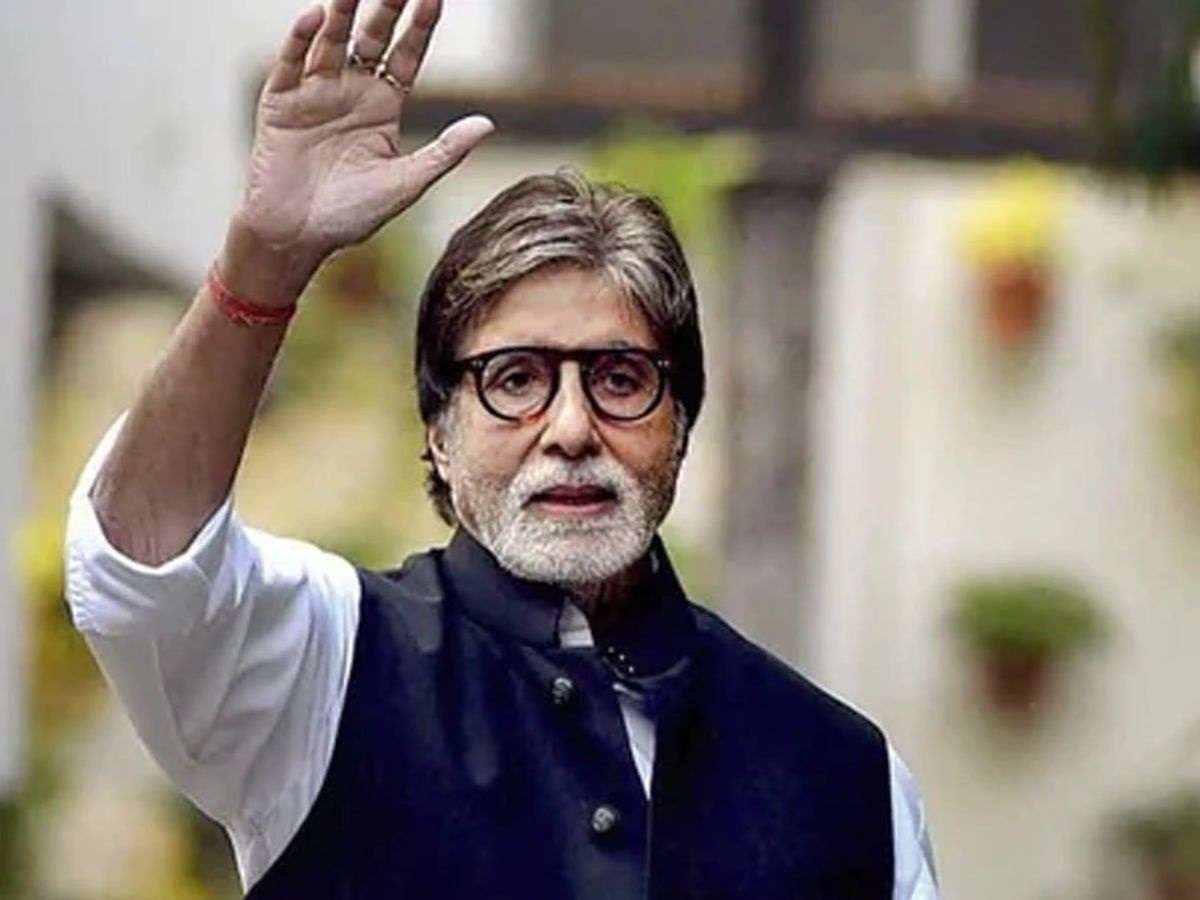 amitabh_bachchan.jpg