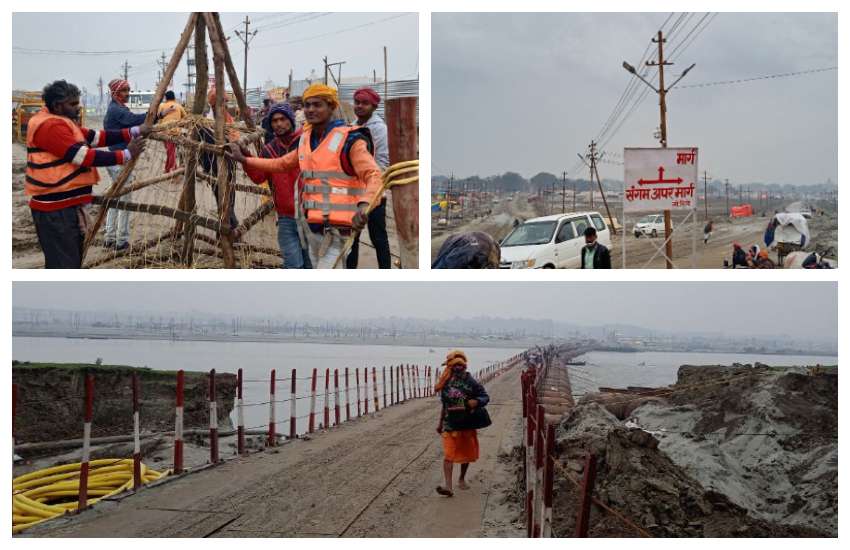 Magh Mela 2022: माघ मेले में हवाई गुब्बारा और चमकीली लाइटें बताएंगी सही दिशा, श्रद्धलुओं के लिए बने लॉक रूम
