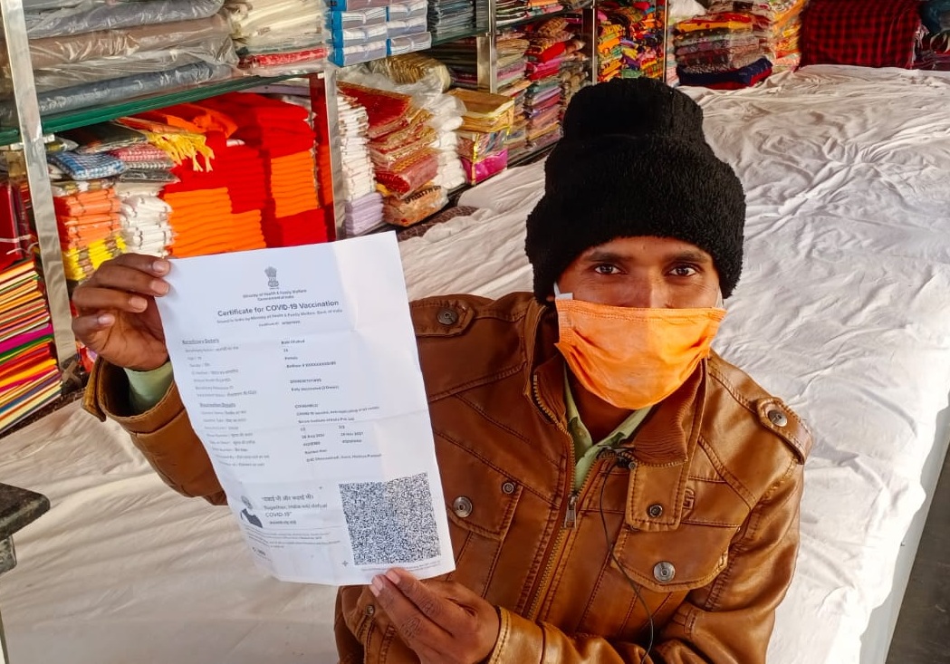 एक्सीडेंट के बाद एक माह से घर पर पड़े फिर भी लग गया दूसरा डोज