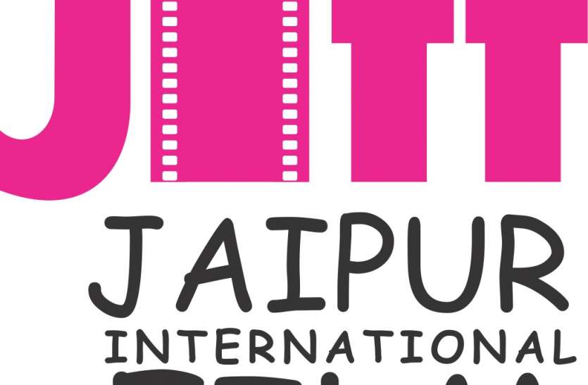 अगले साल होंगे JIIF के दो सैपरेट वर्जन: हनु रोज